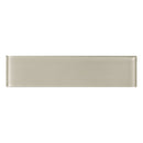3x12 Sollenn Brown Glass Tile