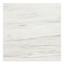 24x24 Majesto Calacatta Cremo Polished Rectified Colorsync Porcelain Tile