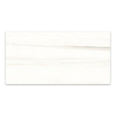24x48 Bianco Lasa White Polished Thin Porcelain Tile (5.5 mm)