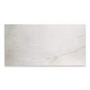 12x24 La Mallorca Acadia White Polished Porcelain Tile (36 CT/PA)