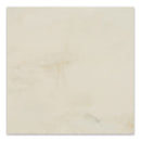13x13 Linea Light Beige Ceramic Tile