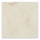 13x13 Linea Light Beige Ceramic Tile
