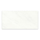9mm 36x72 Aniston Porcelain Glazed Polished Slab Final Sale